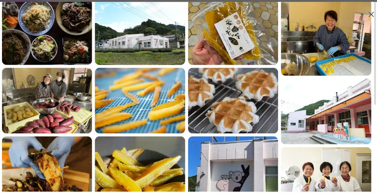 圖片來源：うきはの宝官網