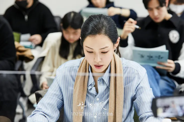 Source/FB@MBC 드라마