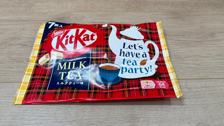 奶茶控應該滿愛。