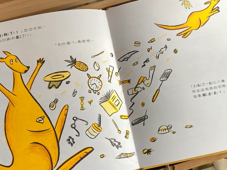 vocus|新世代的創作平台