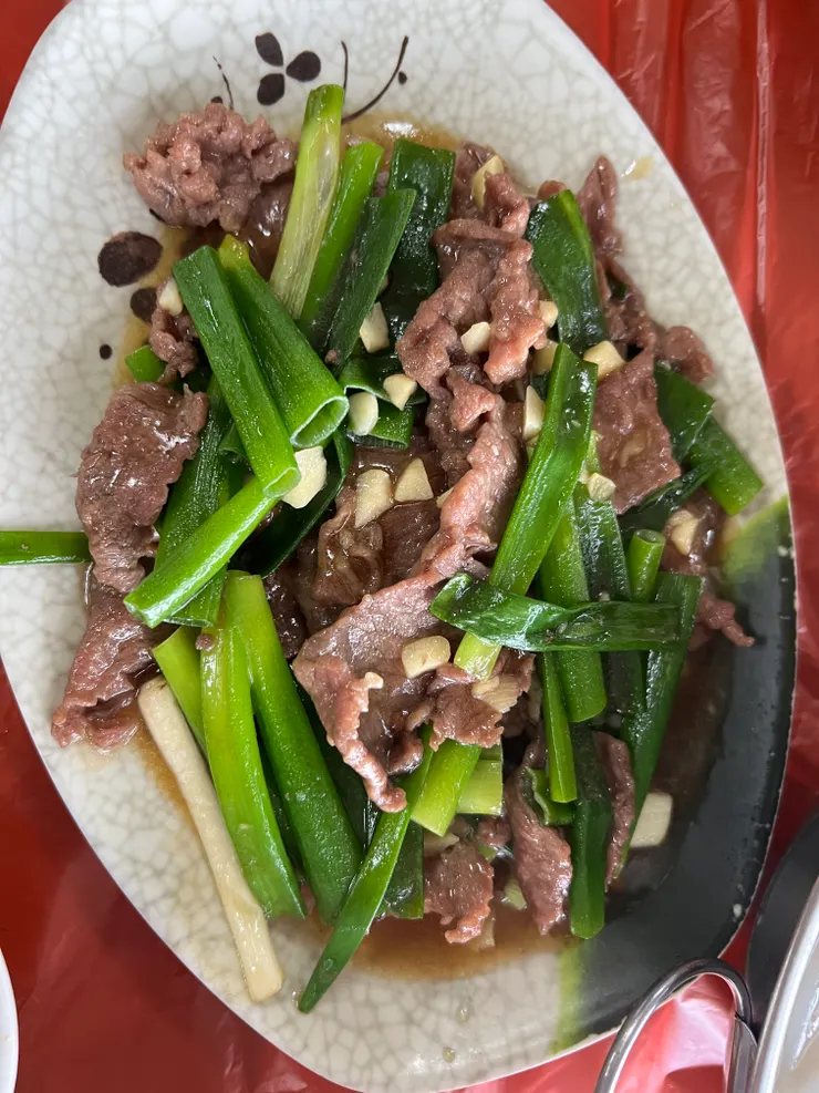 蔥爆牛肉
