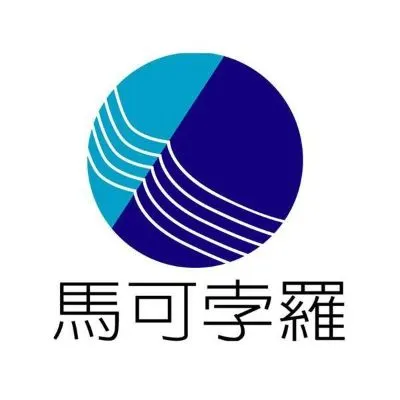 馬可孛羅的沙龍