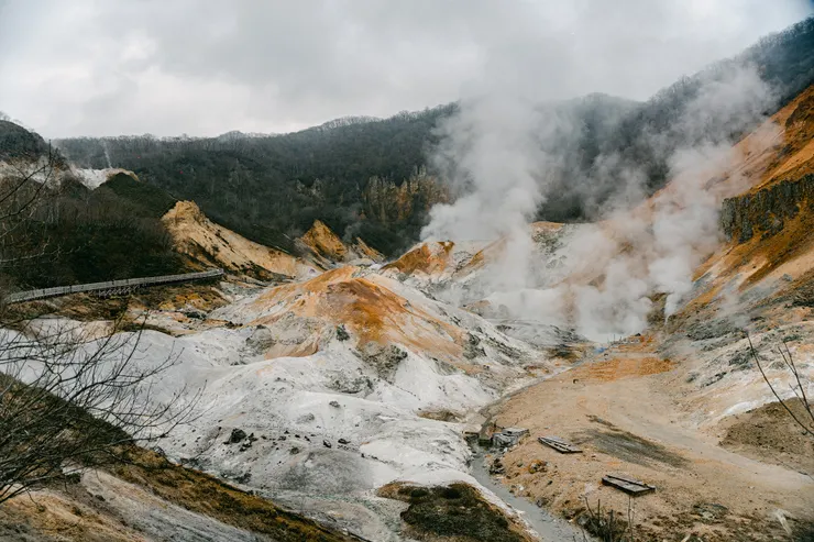 登別地獄谷
