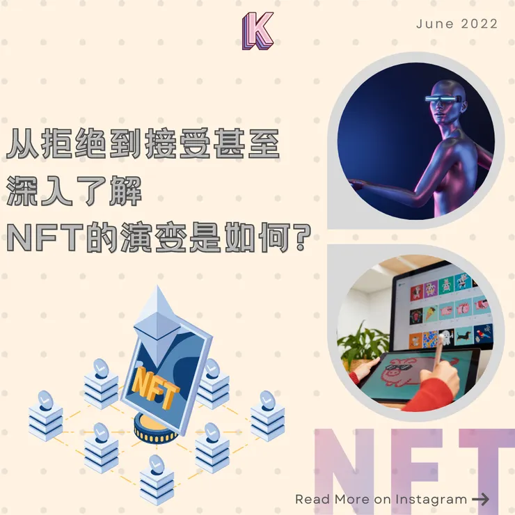 vocus|新世代的創作平台