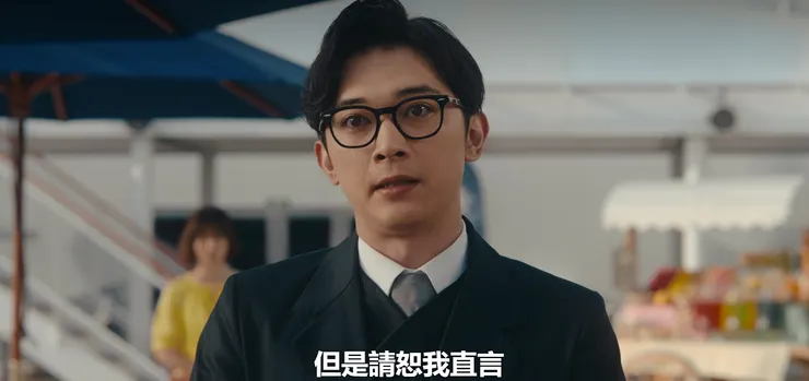 (圖片來源:Neflix)