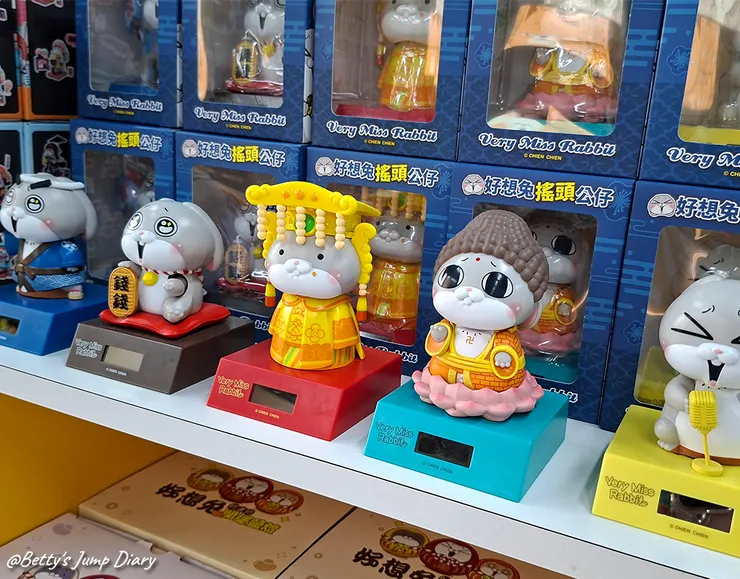 ▲嘉義「好想兔海洋探險島」親子樂園/圖片來源：Betty's Jump Diary