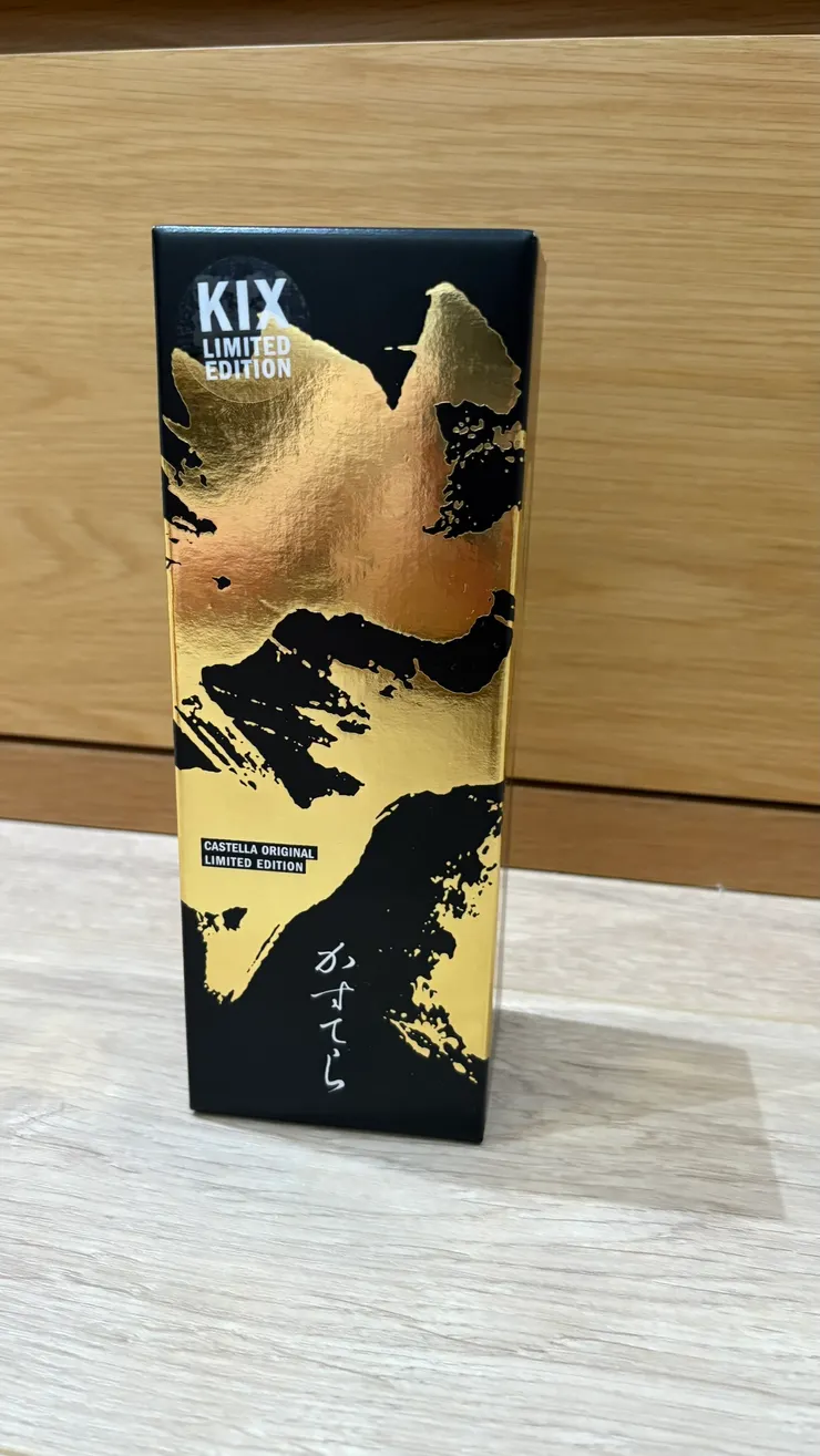 這個盒子也滿值得送人。