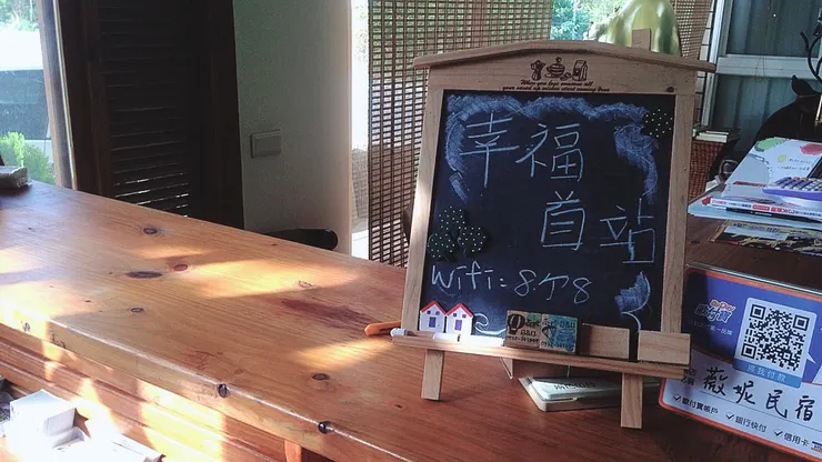 館內都有提供wifi可以使用