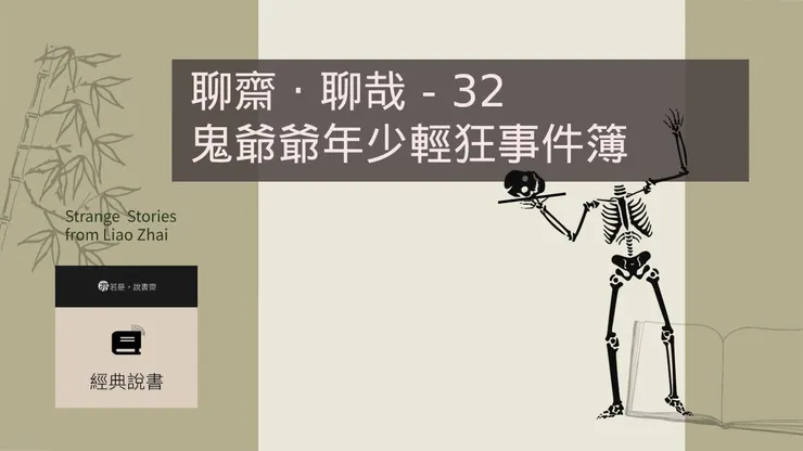 主圖來源：pixabay