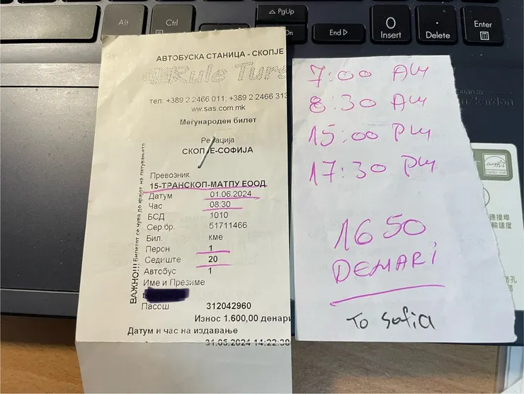 前往 sofia 的車票 & 車次資訊