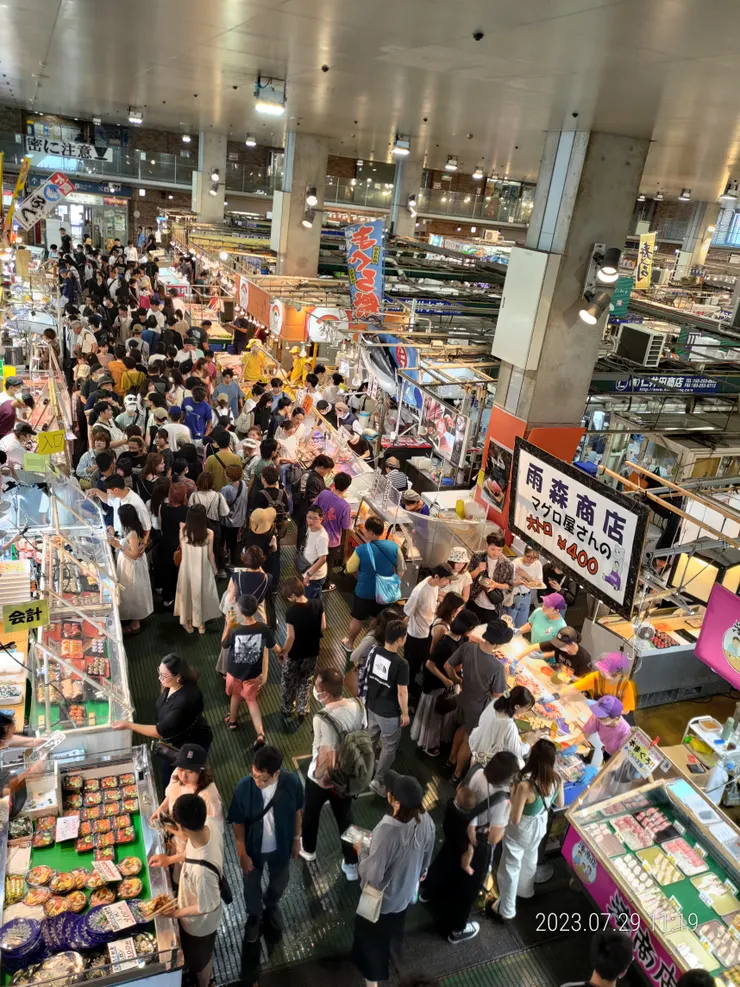 唐戶市場~生魚片的尋寶處