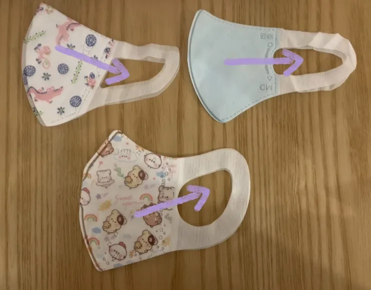 很神奇的方向設計。