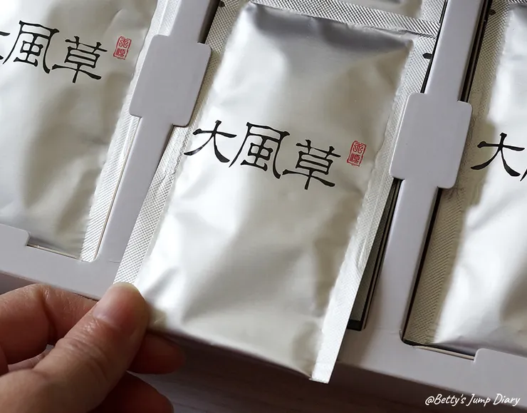 ▲天順純粹大風草10g立樂包30入/圖片來源：Betty's Jump Diary