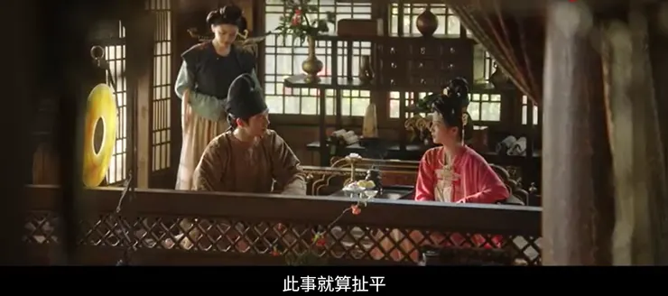 何惟芳夫君與惡意源頭「談判」中。 (圖片引自連結內容)