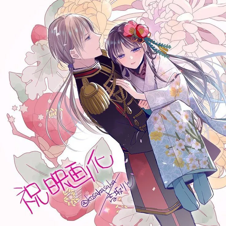 《我的幸福婚約》動畫化賀圖(X(原Twitter)，@kosakasaka)