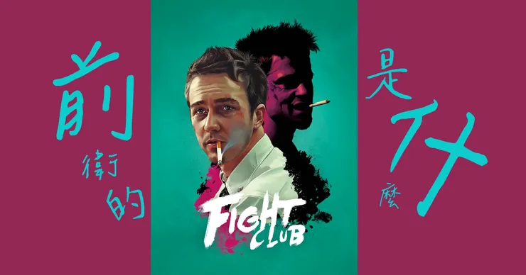 圖片出自網路、文字來自於老鳳