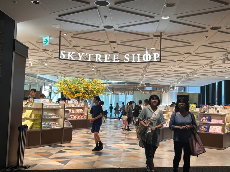 SKYTREE SHOP