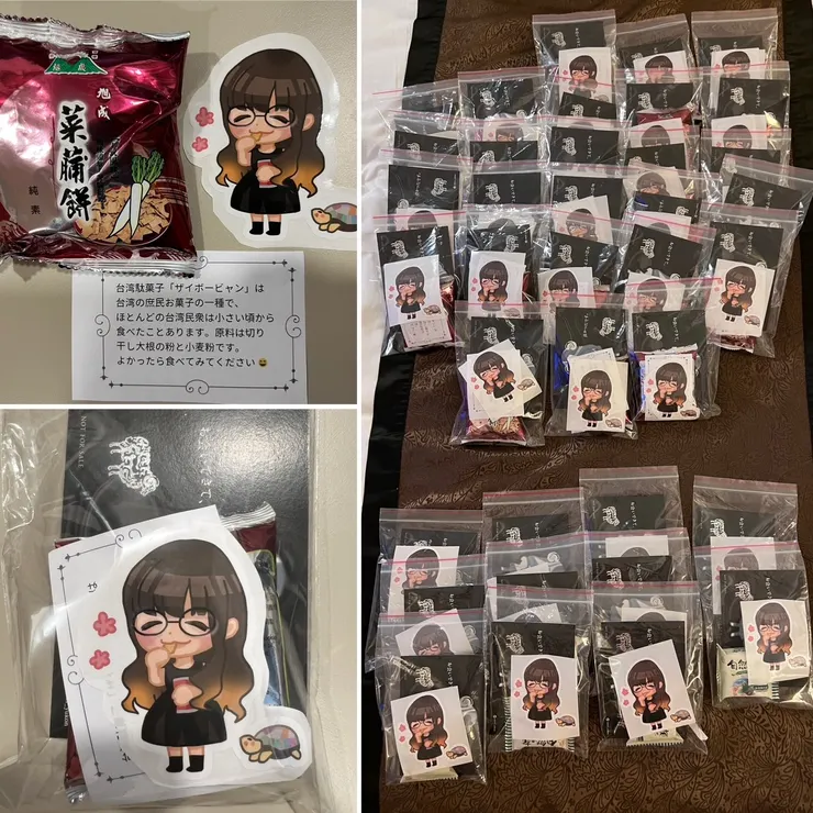 這次的應援組合✌️