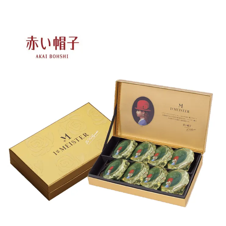 1st Meister抹茶夾心餅乾(8入)