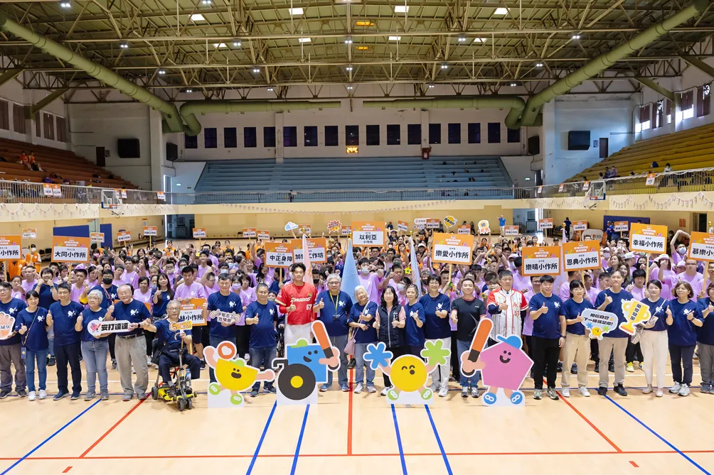 伊甸園電子報的沙龍