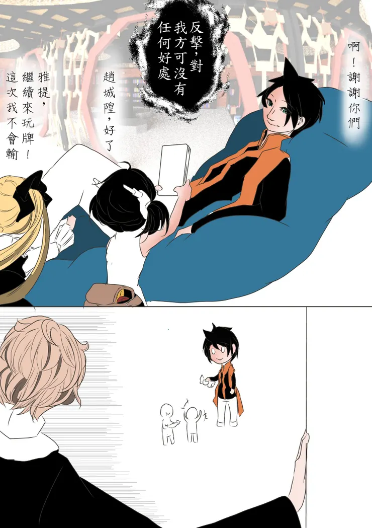 vocus｜新世代的創作平台