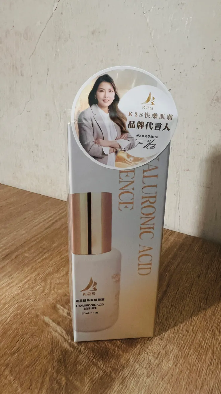 我隨手照的產品