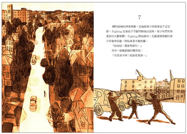 vocus|新世代的創作平台