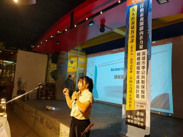 vocus|新世代的創作平台