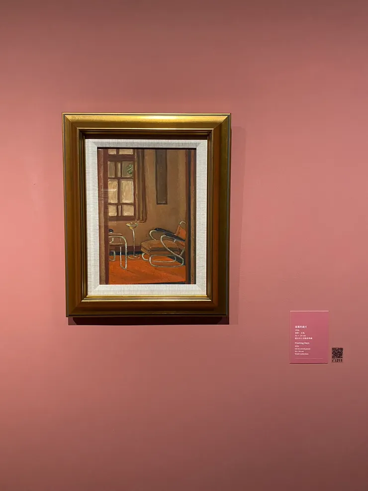 ＠北美館何德來展覽