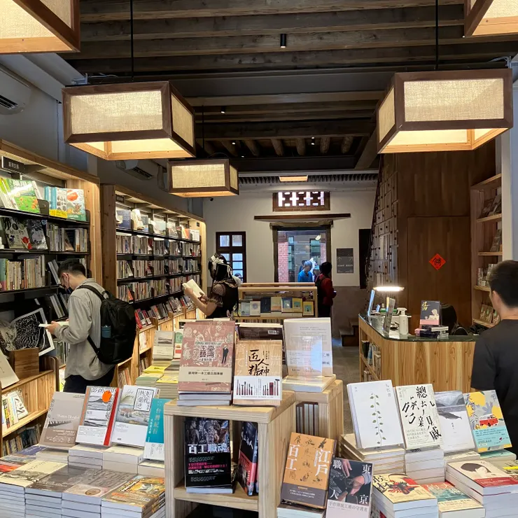 書店內部
