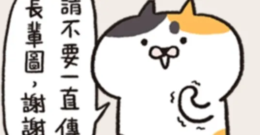 CHENG JUSTICE的沙龍