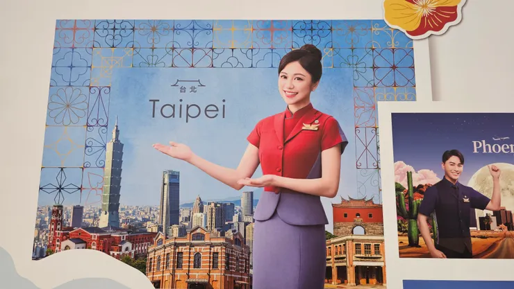 華航的空服員真的很親切很熱情!