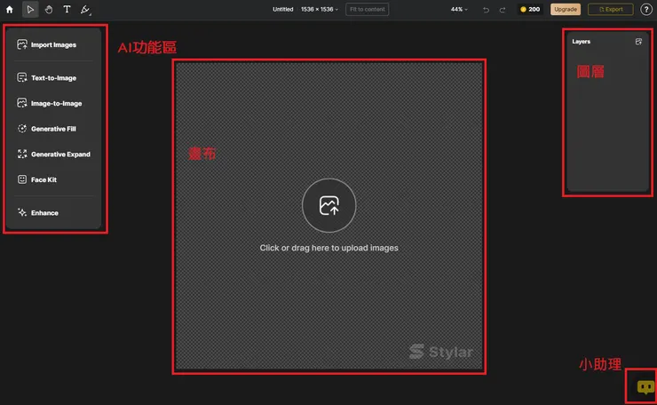 vocus|新世代的創作平台