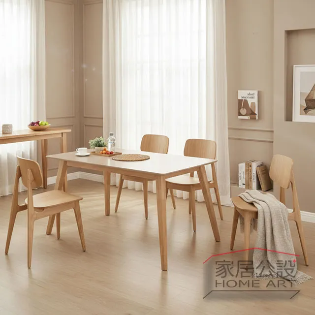 長桌的好處:有客人來前後可再加椅子使用