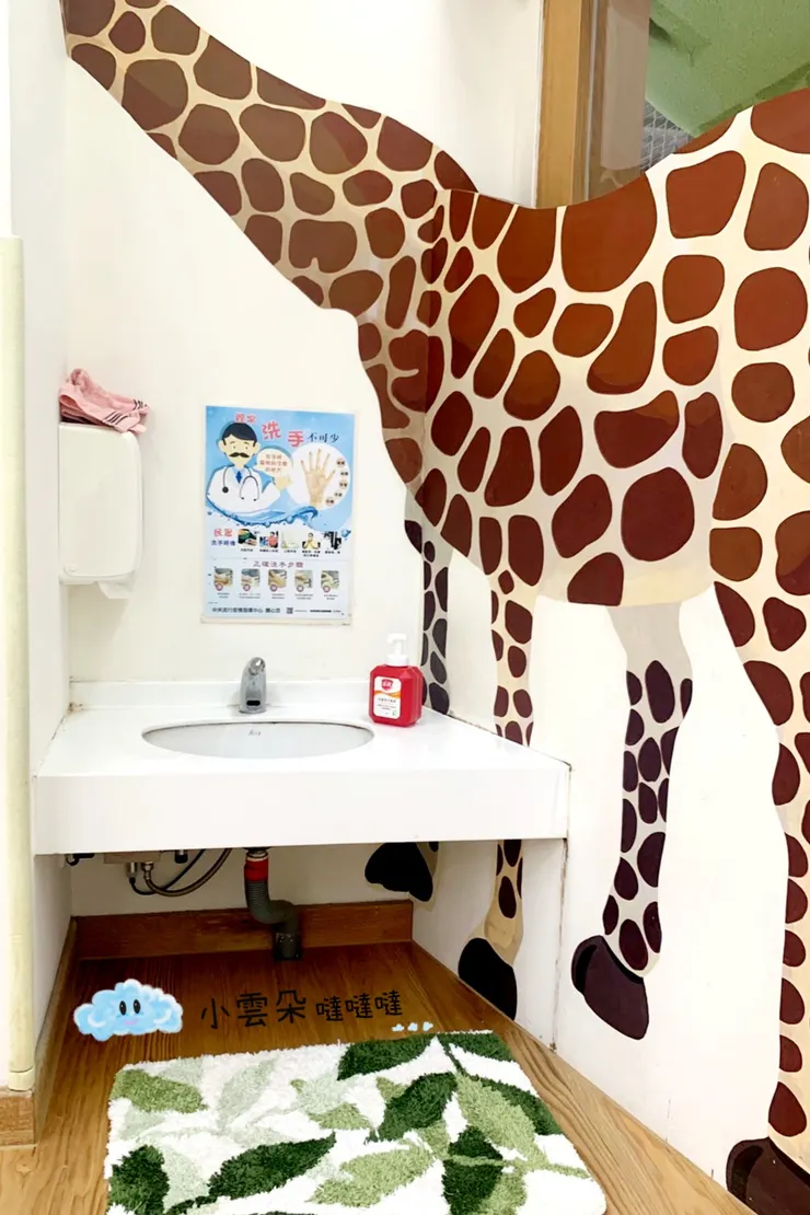 一進門的洗手區