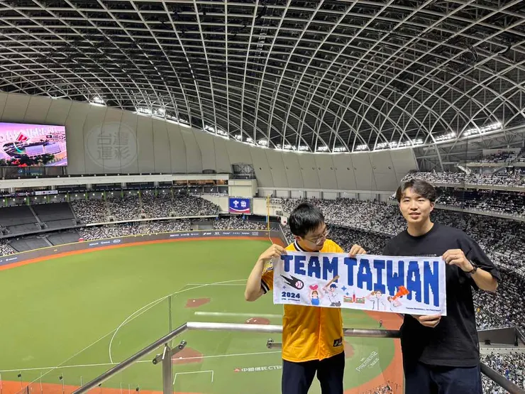 圖片來源:11/16中日大戰/自己攝影