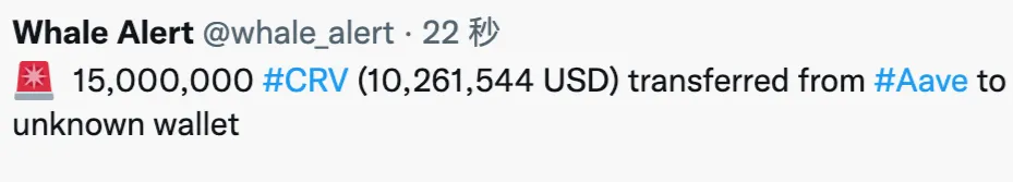 Horst Cheng的沙龍