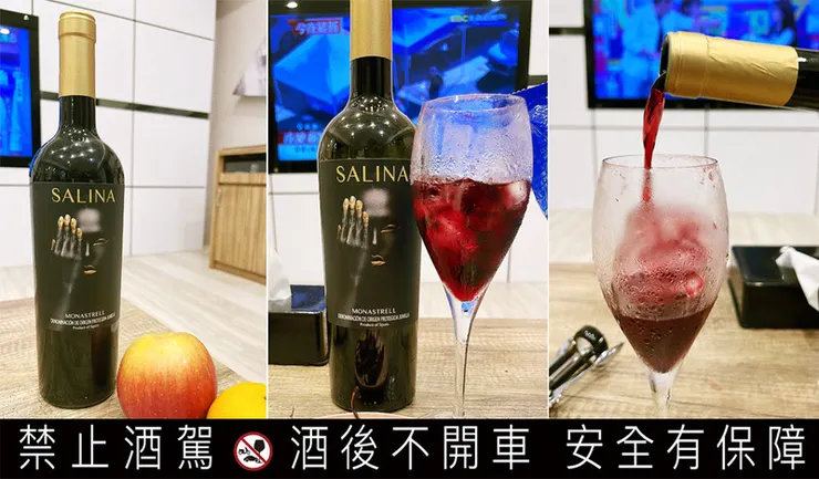 超商紅酒推薦｜西班牙紅酒SALINA紗莉那，7-11到全聯都能入手│SALINA紗莉那紅酒紅款+金款 遮掩女孩