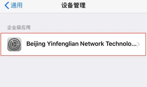 Token Poket(TP)钱包使用教程