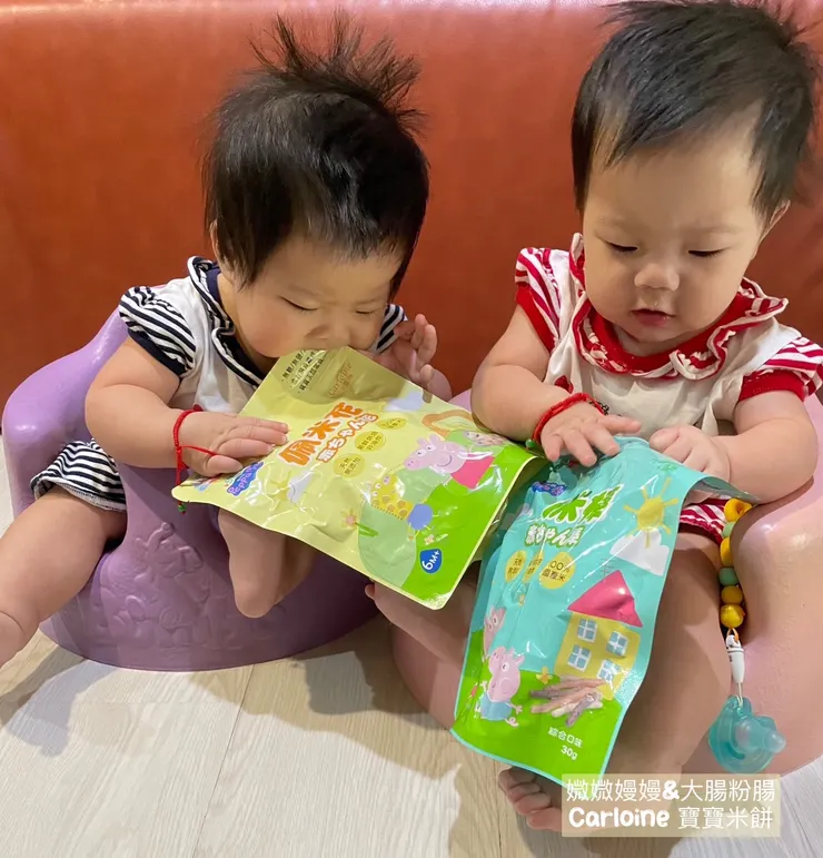 媺嫚姊妹等不及要開吃