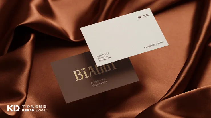 (可染品牌設計作品)