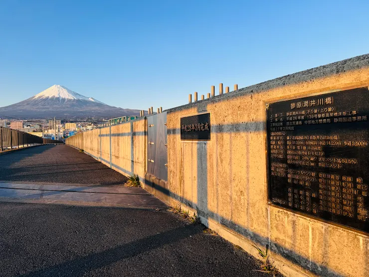 富士山夢之大橋的興建資料