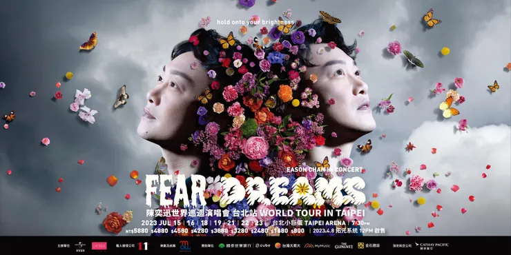 照片來源 : 環球音樂 Facebook 