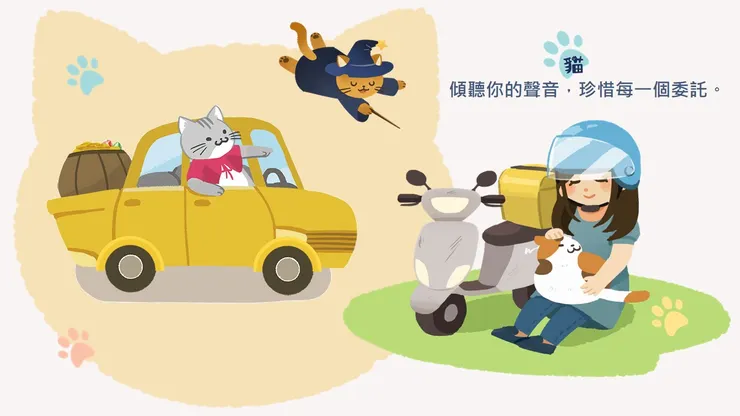 vocus｜新世代的創作平台