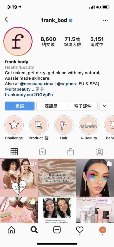 vocus|新世代的創作平台