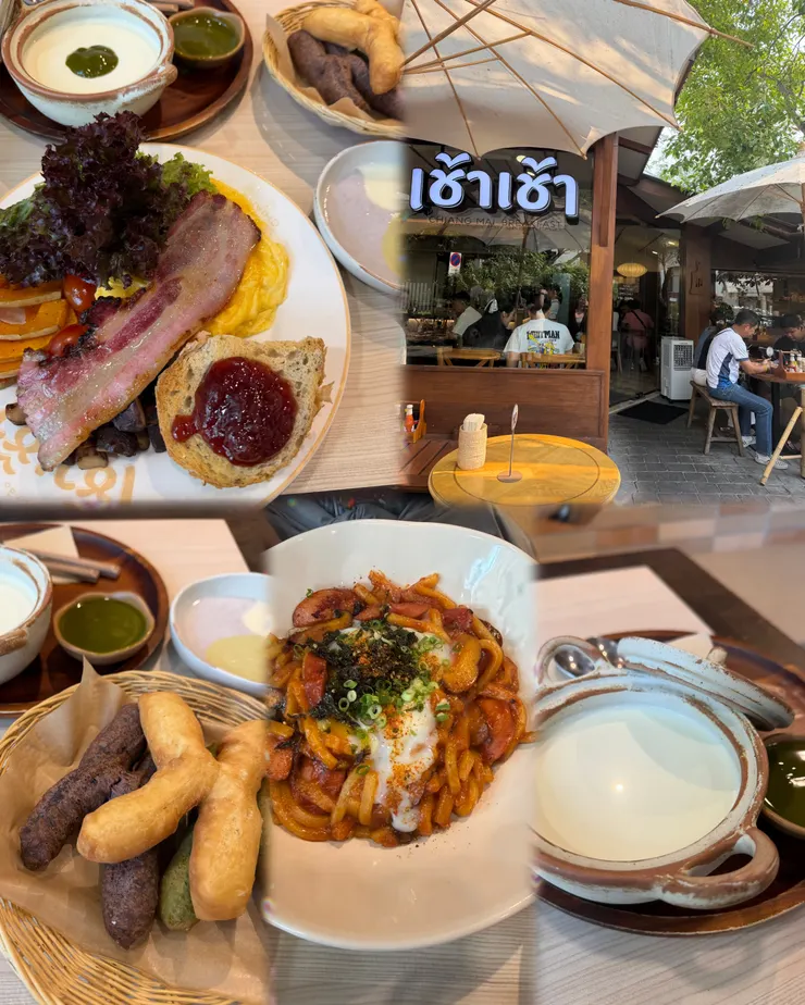 Chao Chao Chiang Mai Breakfast 